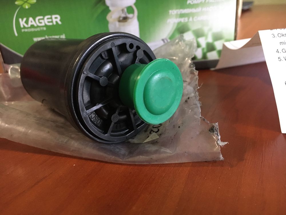 Паливний насос Kager