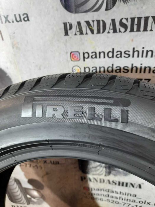 Шини 7,5-8мм 205/60 R17 PIRELLI SottoZero 3 б/в зима склад