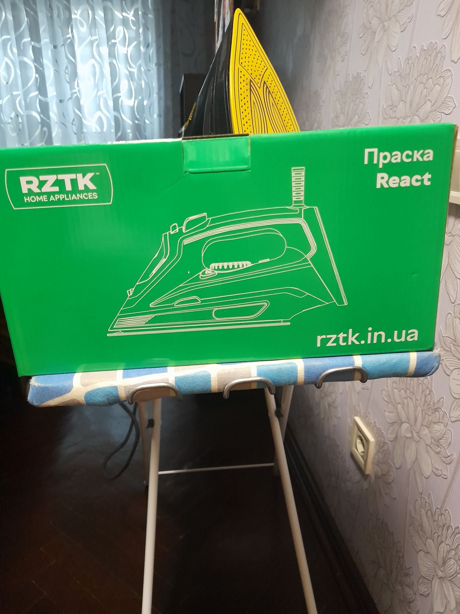 Праска RZTK з парою.