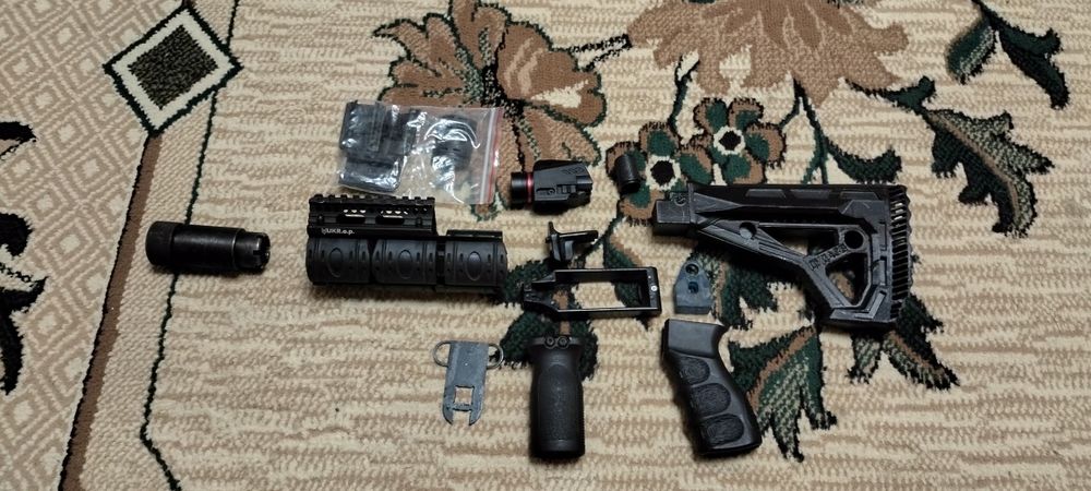 Військова амуніція