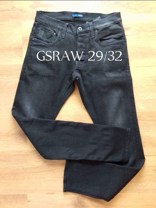 Jeansy skinny 29/32 G-STAR Raw