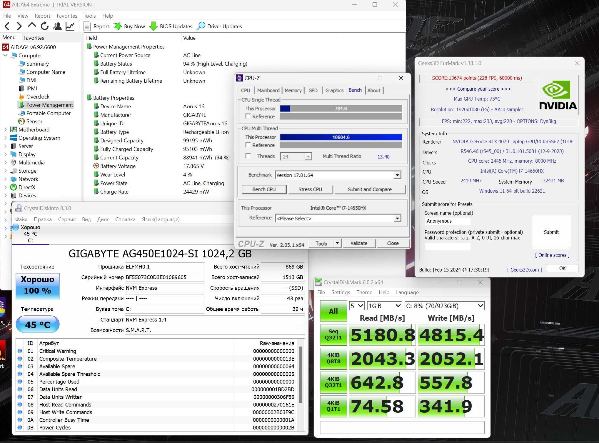 Gigabyte AORUS 16X i7-14650HX RTX4070 32Gb 1Tb SSD 165Hz