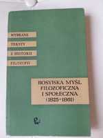 Rosyjska myśl filozoficzna i społeczna