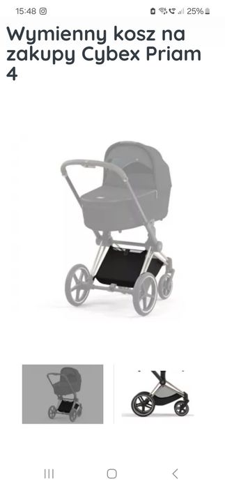 Nowy kosz do wózka Cybex