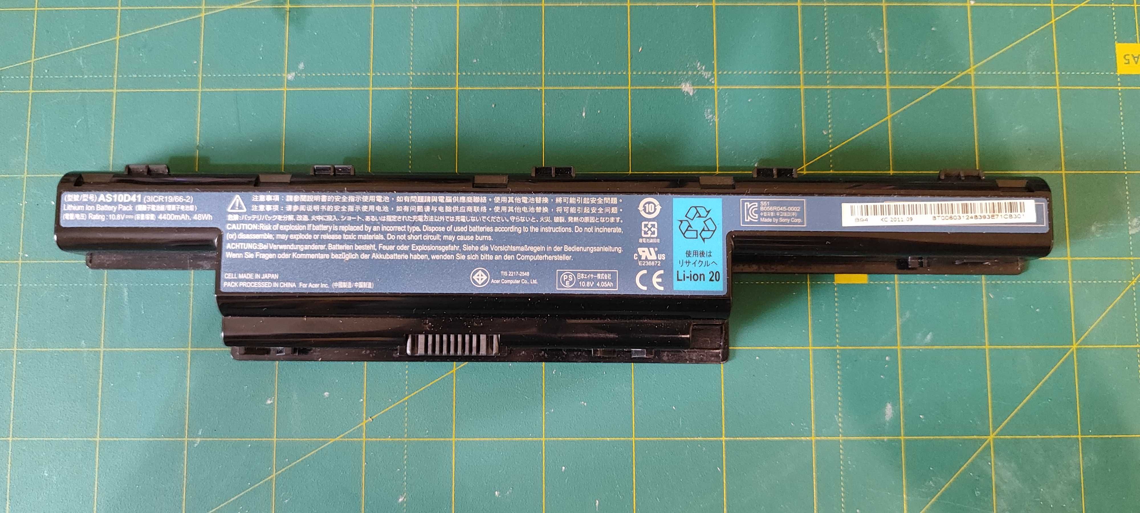 Акумуляторна батарея AS10D41 Acer 5750g справна зношена на 50%