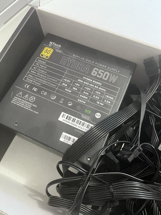 Fonte de alimentação Hydra 650w