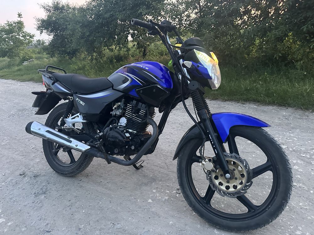 Forte ft-150кубів 2023року