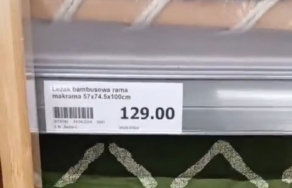 Leżak BOHO Makrama frędzle