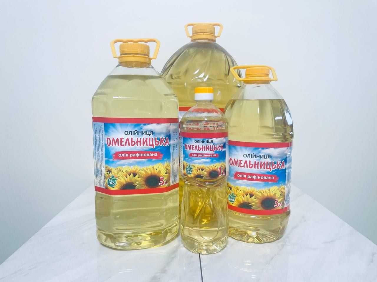 Олія рафінована соняшникова ТМ Омельницька