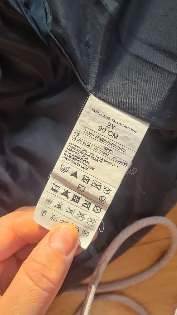 Serdak bezrękawnik kamizelka Benetton