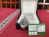 Certina DS Blue Ribbon