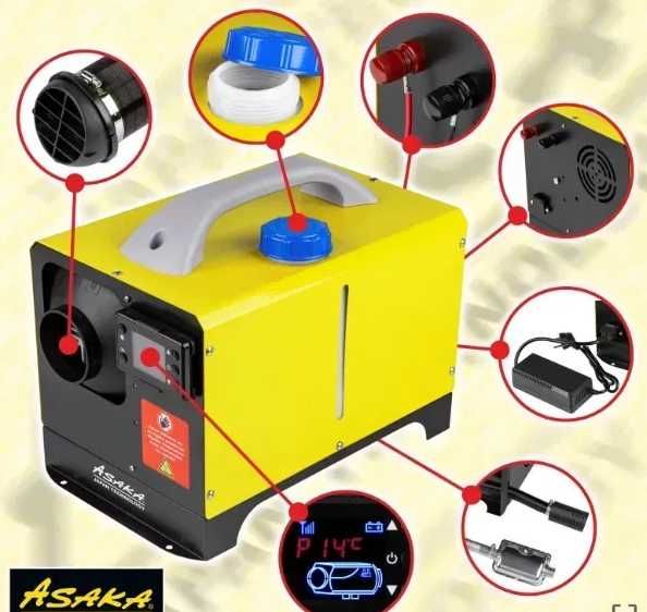 Автономка Обігрівач ВЕБАСТО Автономный отопитель дизельный 8, 9, 12кВт