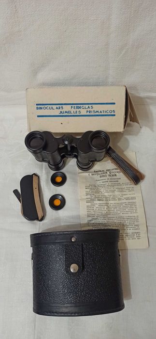 ! Бінокль БПЦ 5 (8х30М) виробництво СРСР ! НОВИЙ !
