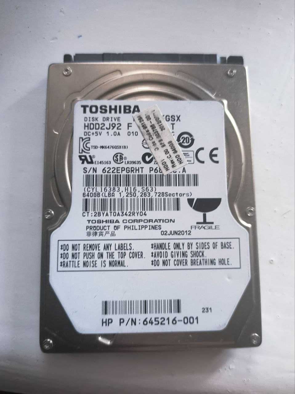 Продам диски(HDD) 640Gb TOSHIBA (2.5)ДЕШЕВО