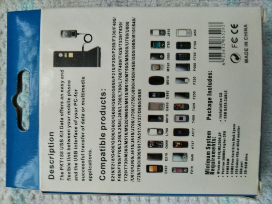 USB Data cable PKT-188