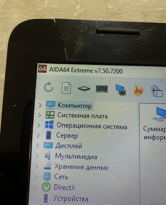 Hp G62 15.6" 8/500GB HDD/ для навчання/офісу/фільмів