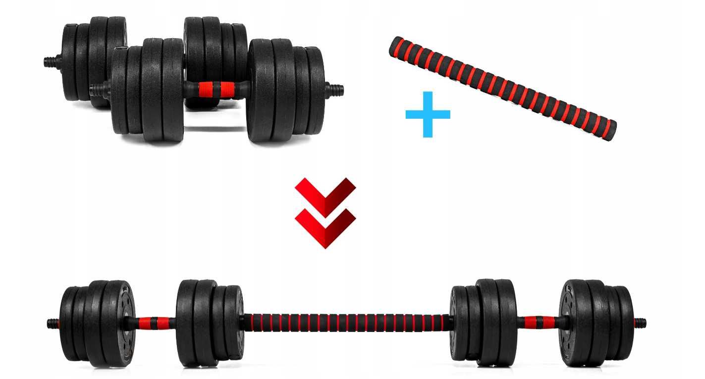 Nowe Hantelki Hantle Sztanga 2x15kg Gryf Regulowane 30kg | WYPRZEDAŻ