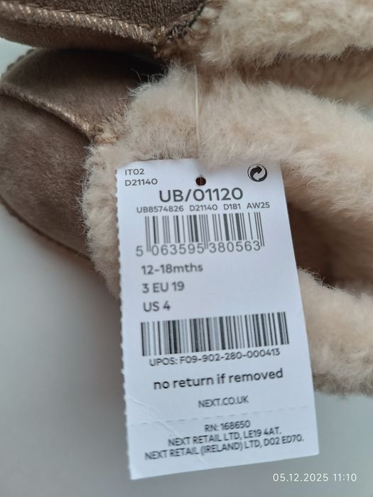 Чуні тапки нові дитячі NEXT