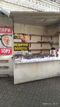 киоск центр города  аренда продажа