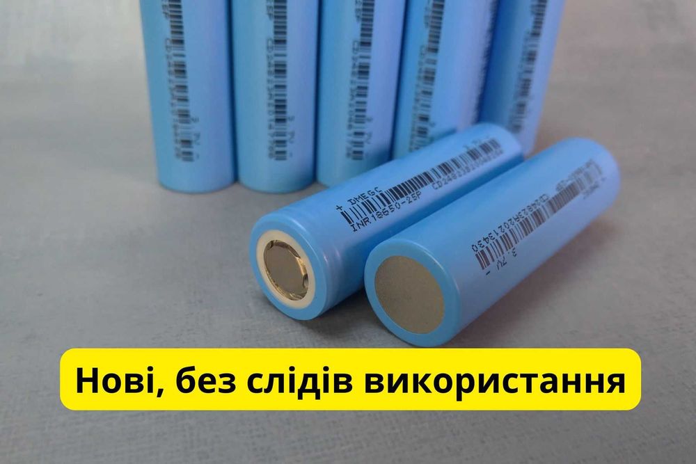 Нові високострумові акумулятори 18650 DMEGC INR18650-25P 2500mAh 20A