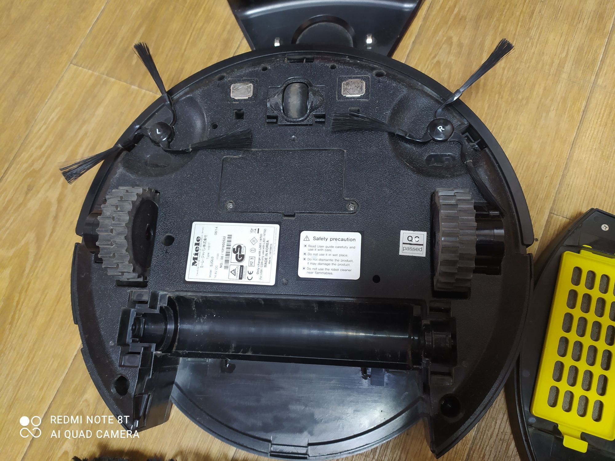 Робот пылесос Miele Scout RX 1