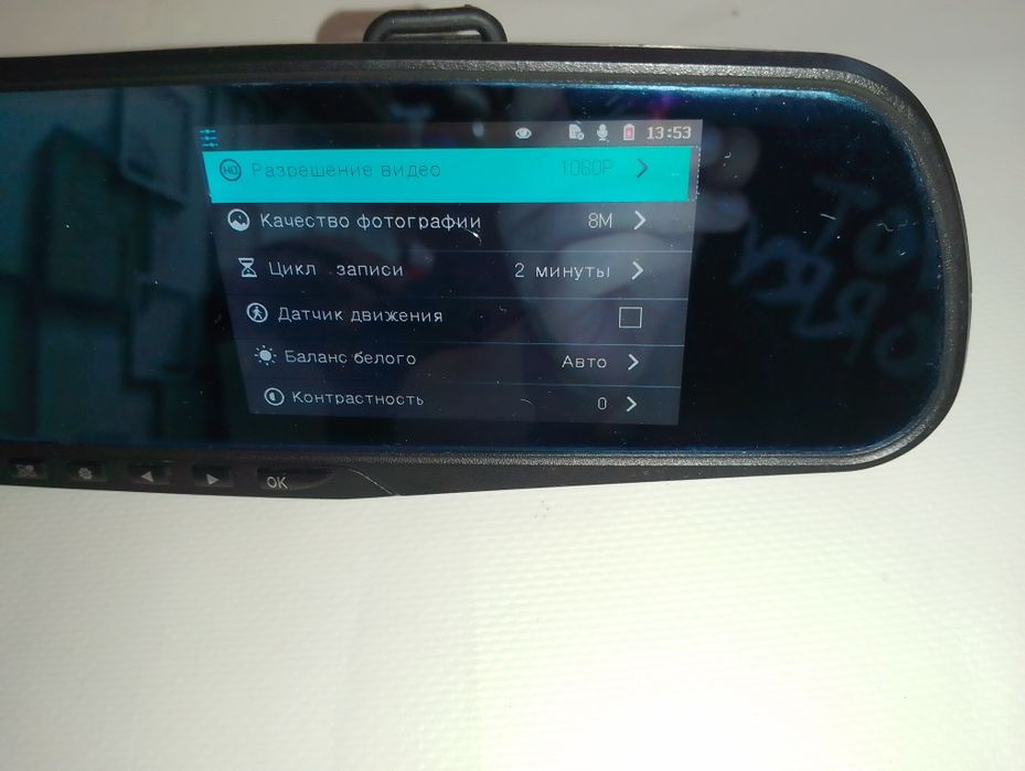 Зеркало - видеорегистратор 1080p Full HD