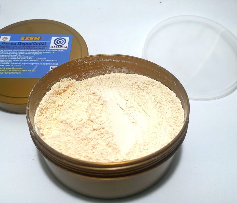 Набір 100грам+круг Церій оксид церий поліроль для фар лобового скла