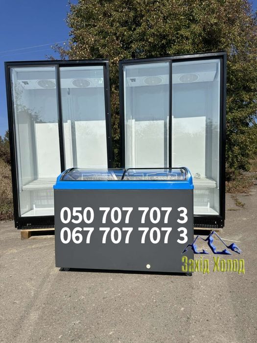 Холодильна вітрина.шафа холодильник вітрини холодильні