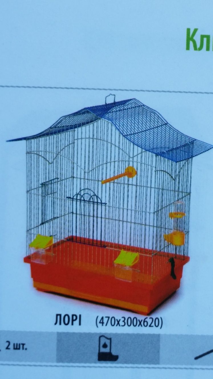 Клетки для попугаев от 400 гр