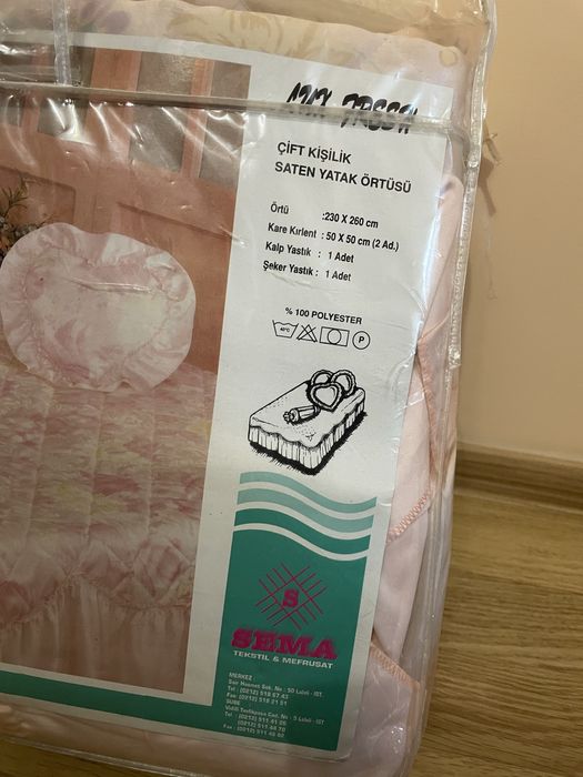 Персикове покривало на ліжко з фігурними подушками, Туреччина