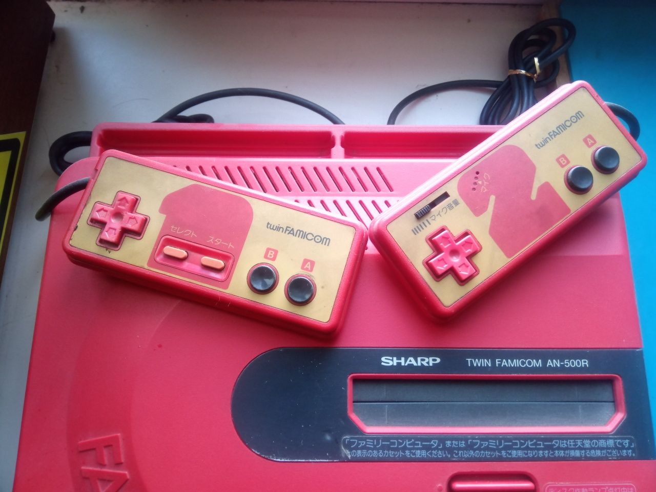 Twin Famicom Sharp red консоль