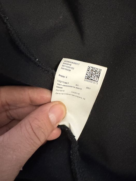 Hugo BOSS Світшот Saggy 50506161 Чорний Regular Fit