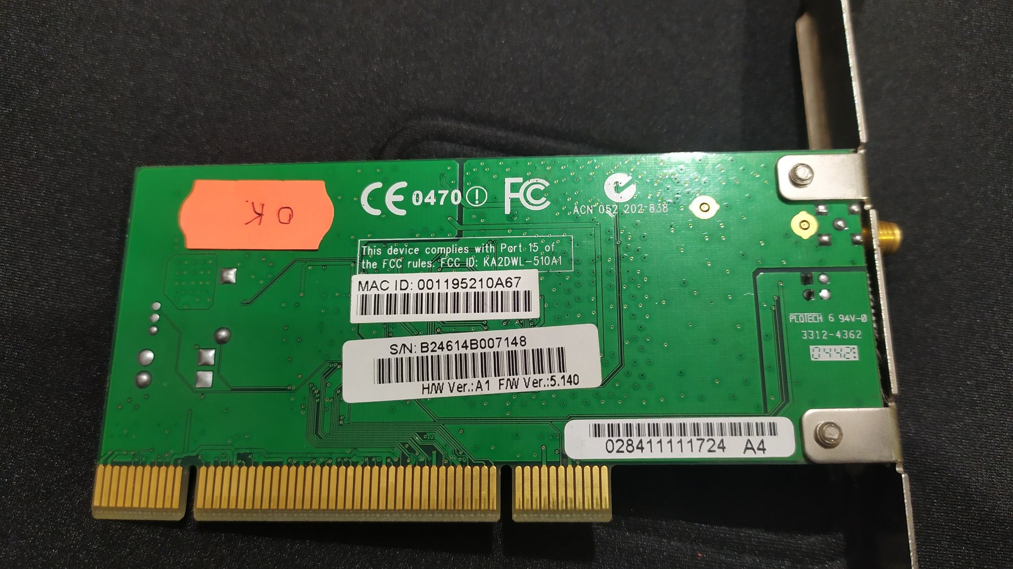 Karta sieciowa WiFi PCI - DLink 2,4 GHz