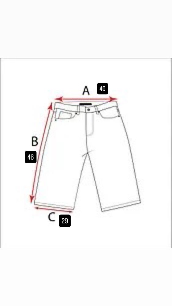 Columbia Юбка-шорты женские Anytime Casual Outdoor спідниця-шорти