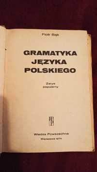 Gramatyka języka polskiego. Zarys popularny - Piotr Bąk