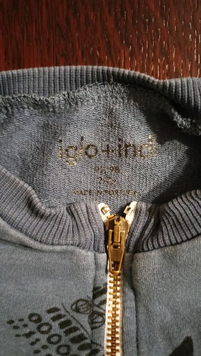 Bluza cienka rozpinana bez kaptura rozm. 92-98