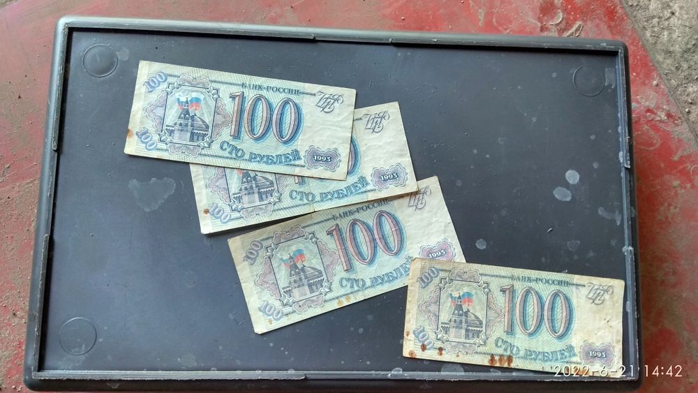 Для колекціонерів