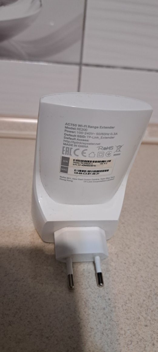 Wzmacniacz Wifi tplink model RE200
