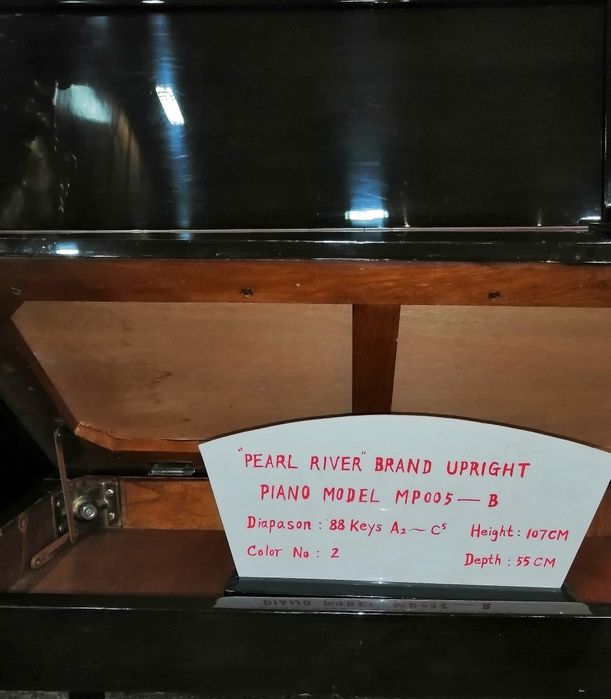 Piano Vertical Pearl River Preto