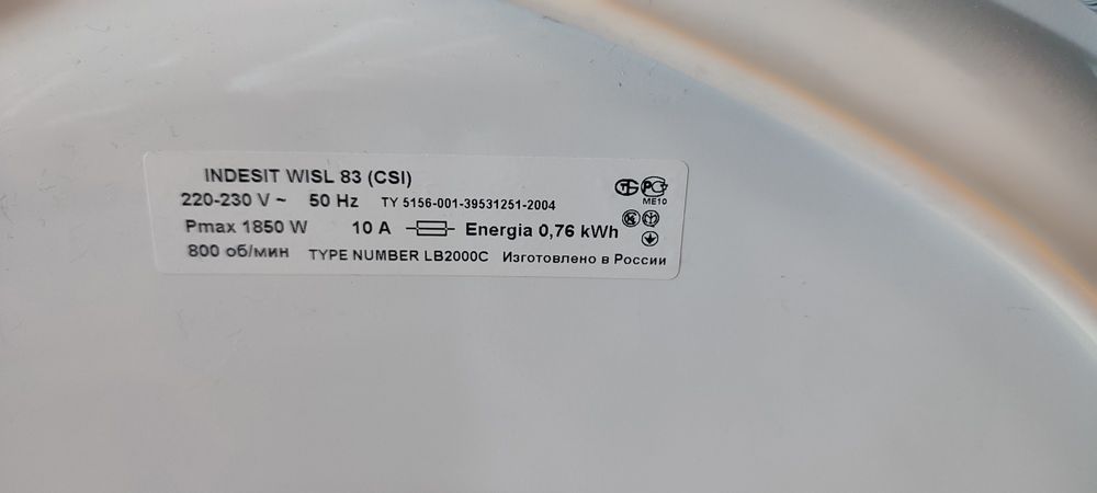Стиральная машина Indesit Wisl 83