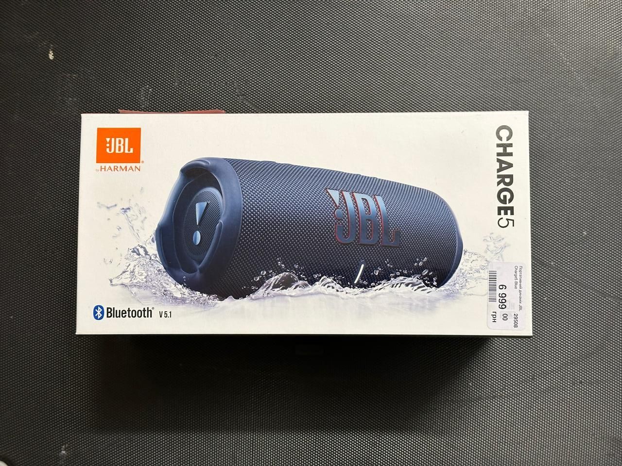 Коробка JBL Gharge 5 "Original"