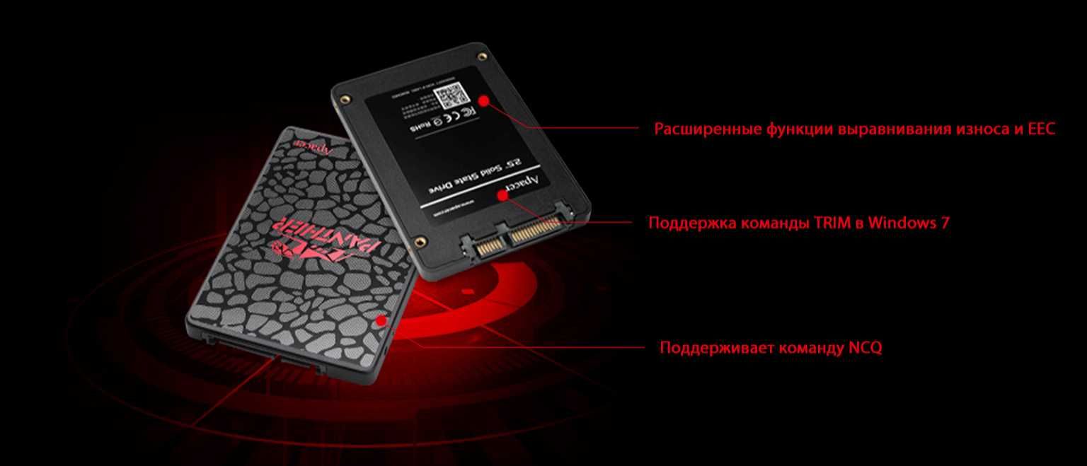 Новый Apacer SSD AS350 1 Tb sata 3 До 560 МБ/с