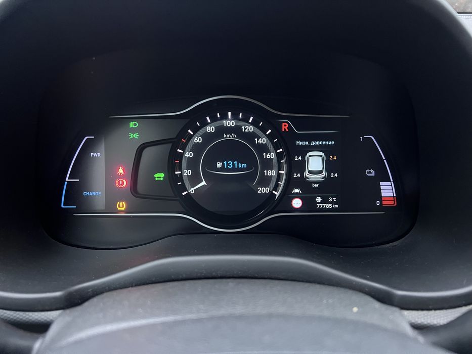 Хюйндай Кона Kona Electro 64kW PREMIUM 77тис пробіг 20500$ 2021РІК