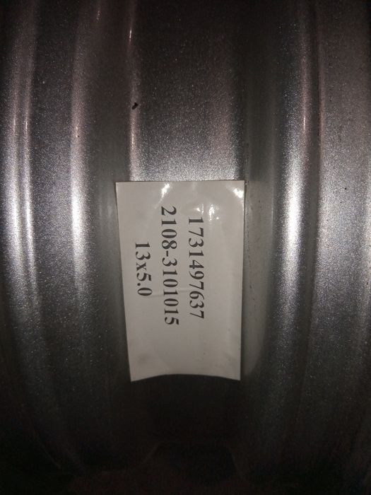 Продам Диски R13 4*98