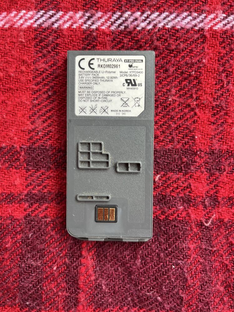 THURAYA XT-Pro Dual akumulator / battery pack