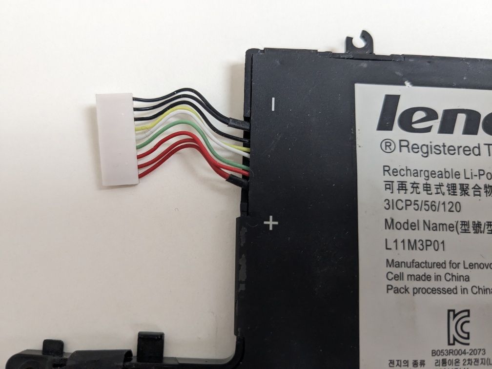 Оригiнальна батарея для ноутбука LENOVO L11M3P01 IdeaPad U310 series