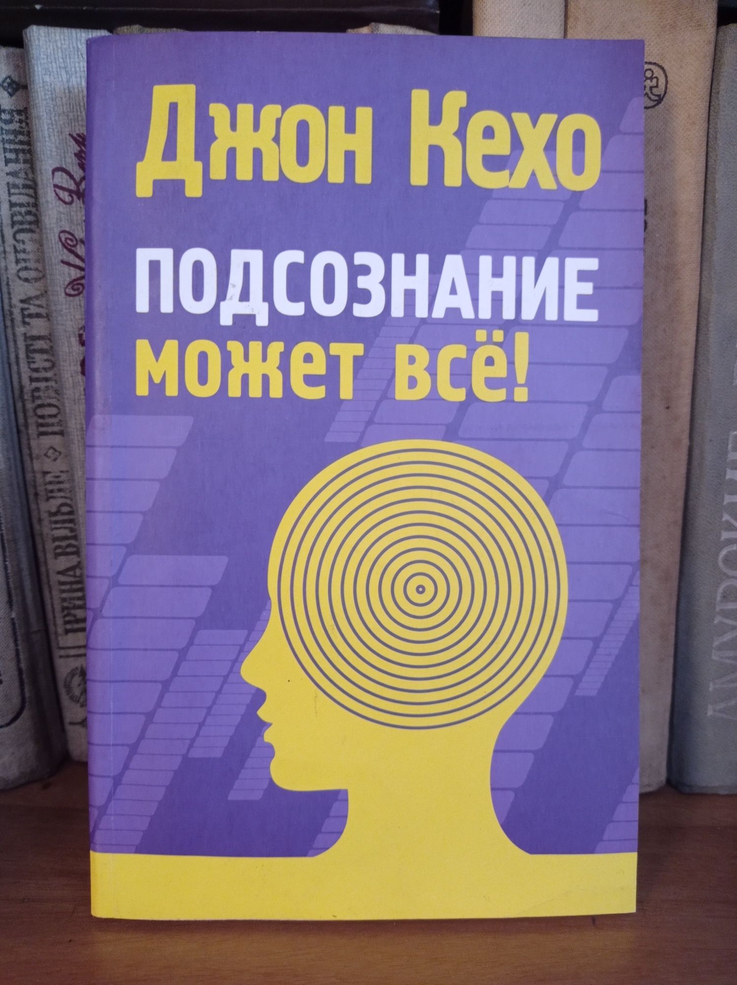 Тематичні книги/ наукові/ вишивка/ макіяж/ зачіски/ сонник/ дієти