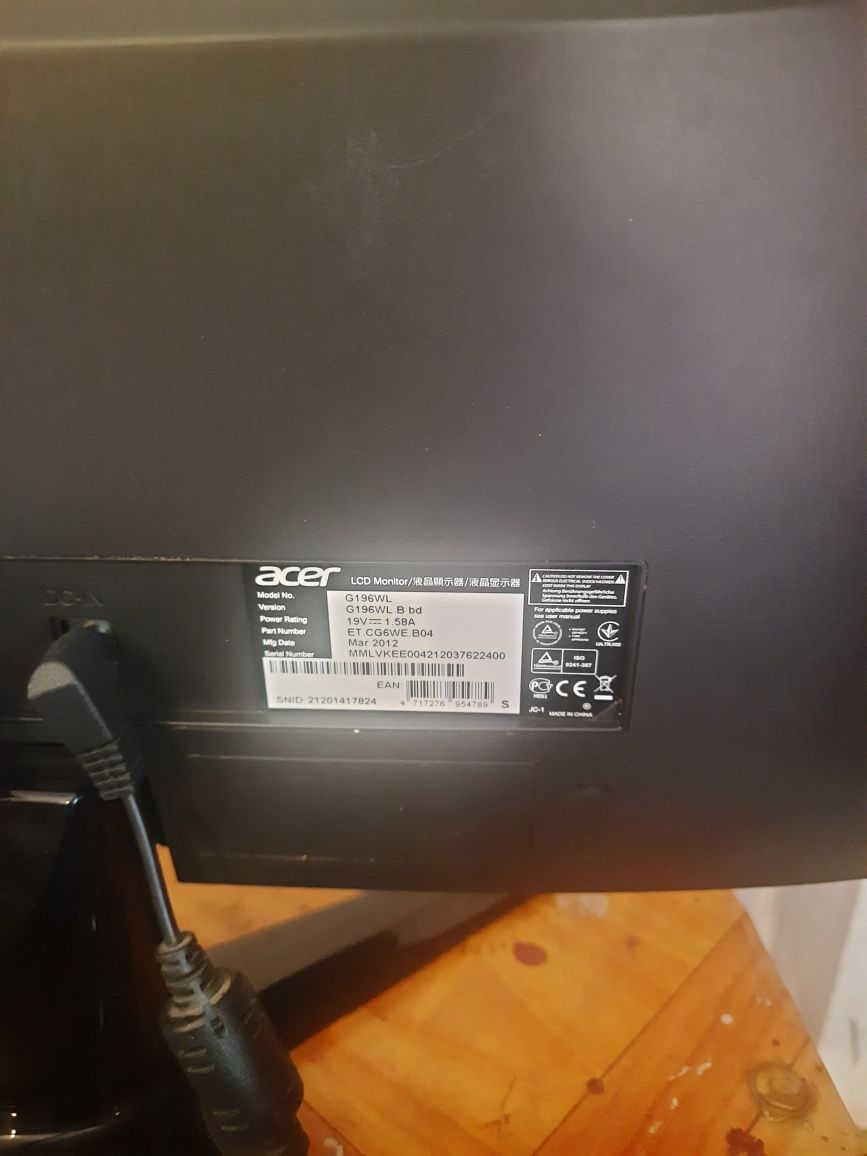 Мониторы LCD Асеr 20" и 19"