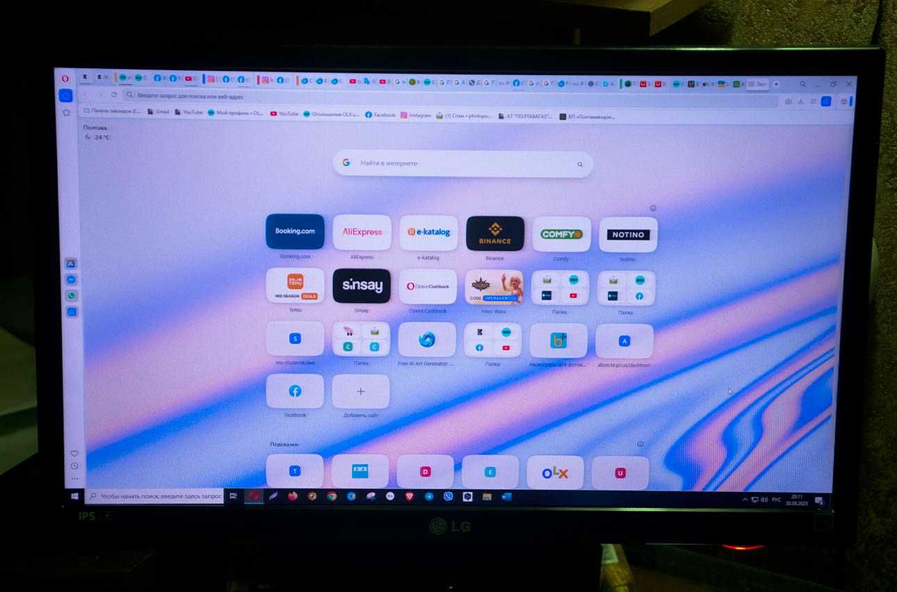 Монитор LG FLATRON IPS 234T-PN (24")