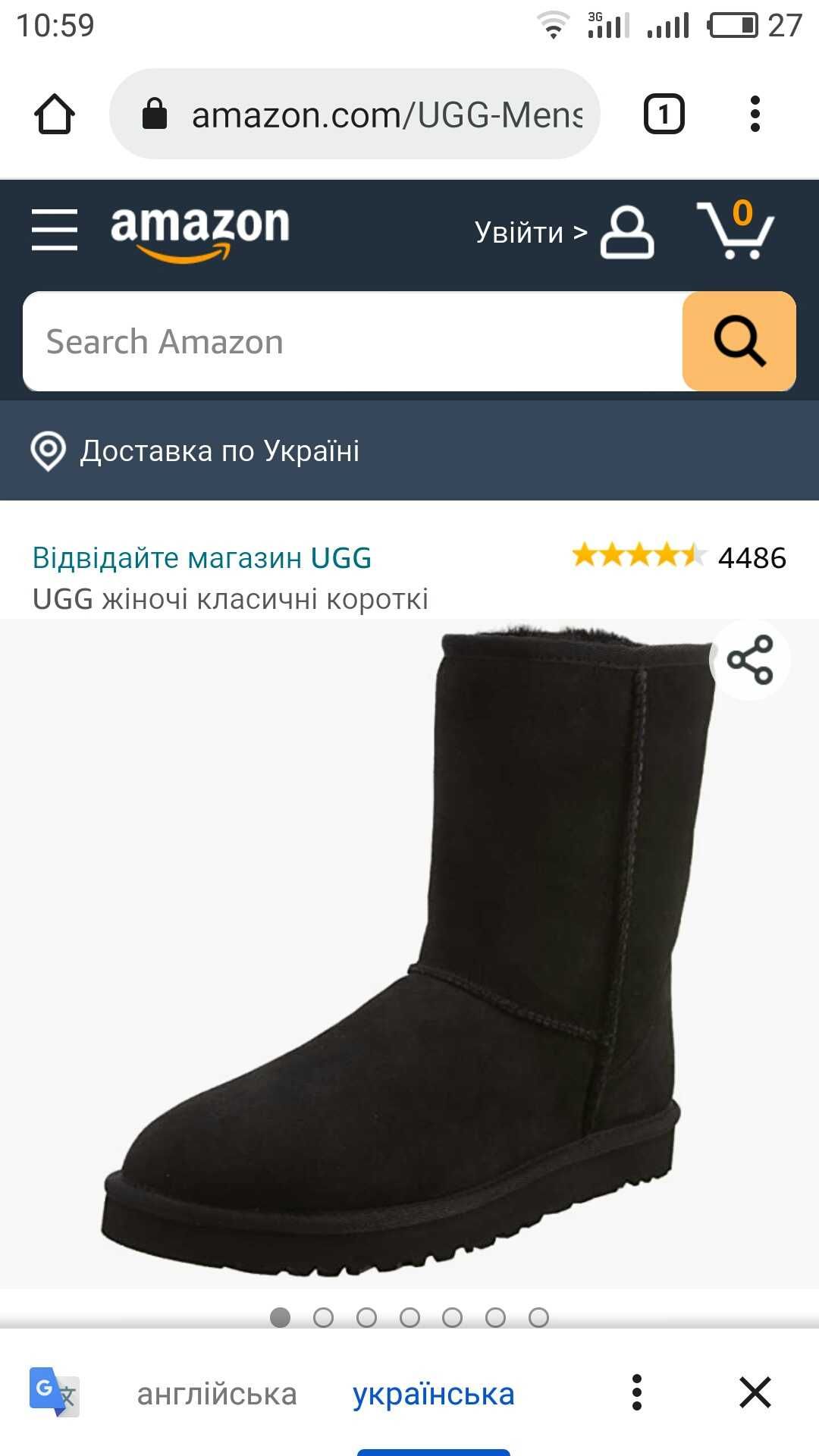 Угги подростковые оригинал на девочку / UGG AUSTRALIA ORIGINAL, р. 36